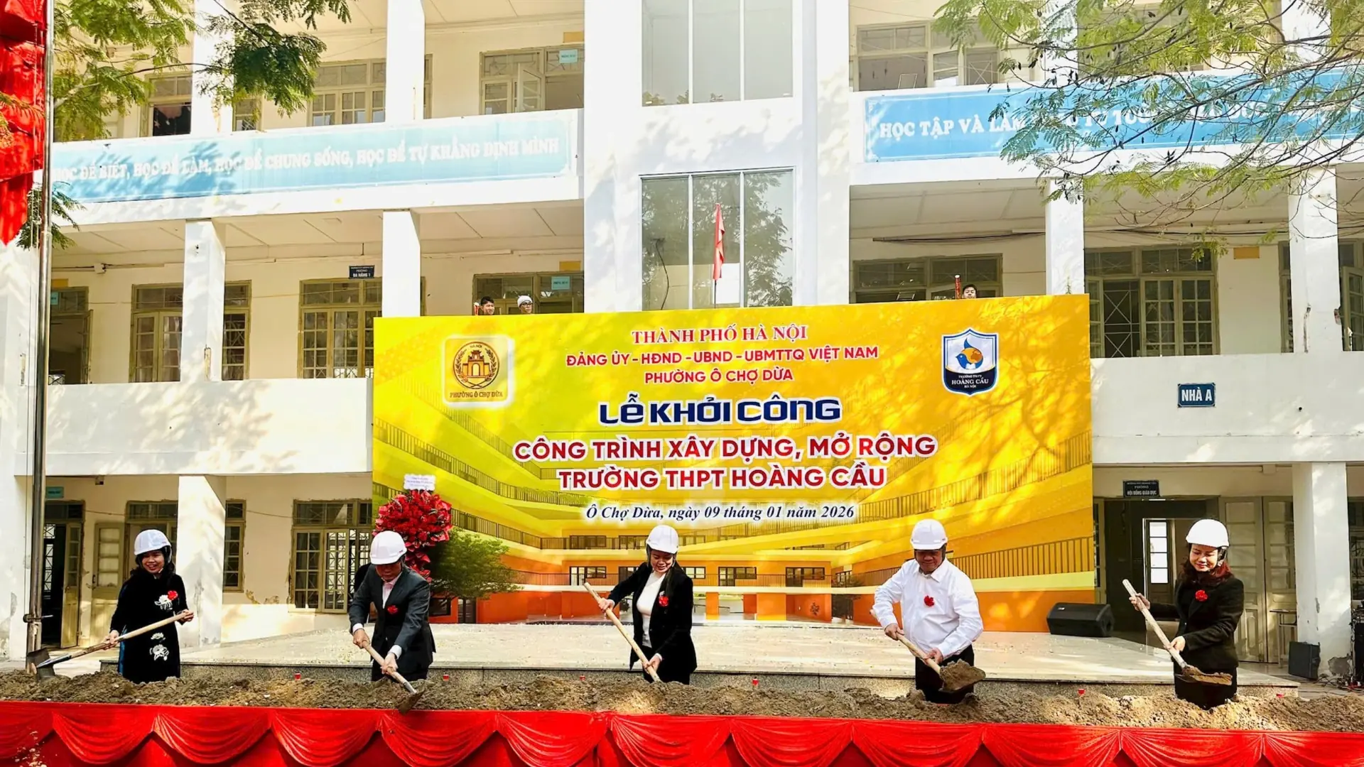 192 tỷ đồng xây dựng, mở rộng Trường THPT Hoàng Cầu